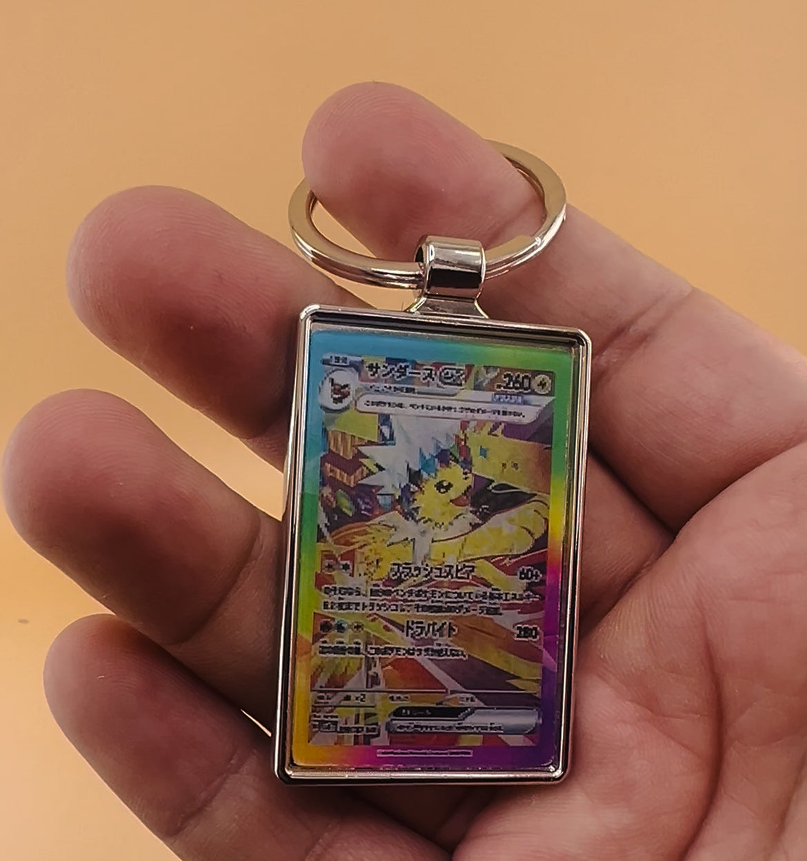 Metal Pokemon Motion Keychains