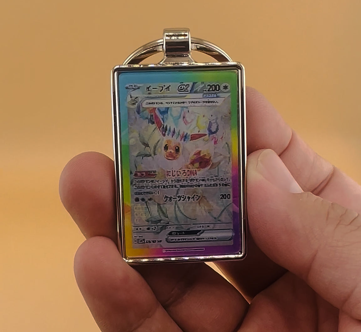 Metal Pokemon Motion Keychains